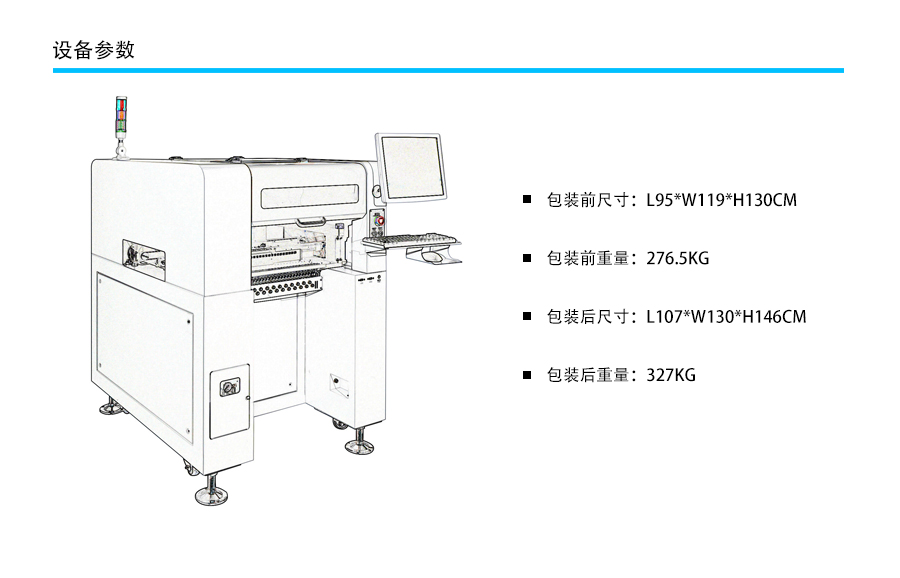 1687679325116207.jpg 10-1.jpg