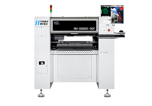 泛用型全自動八頭貼片機(jī)  —— HW-DU800-96F