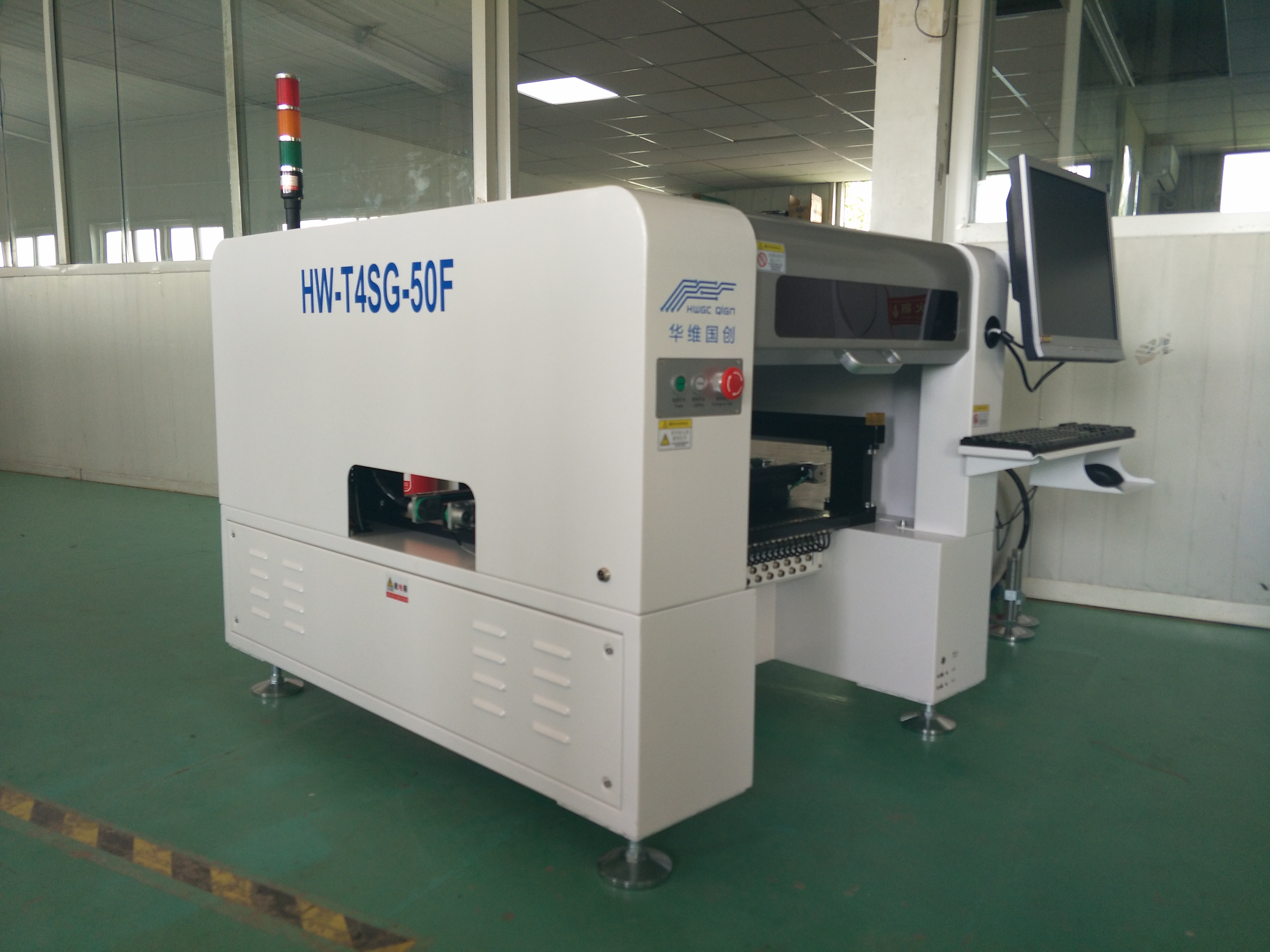 SMT貼片機的離線編程說明