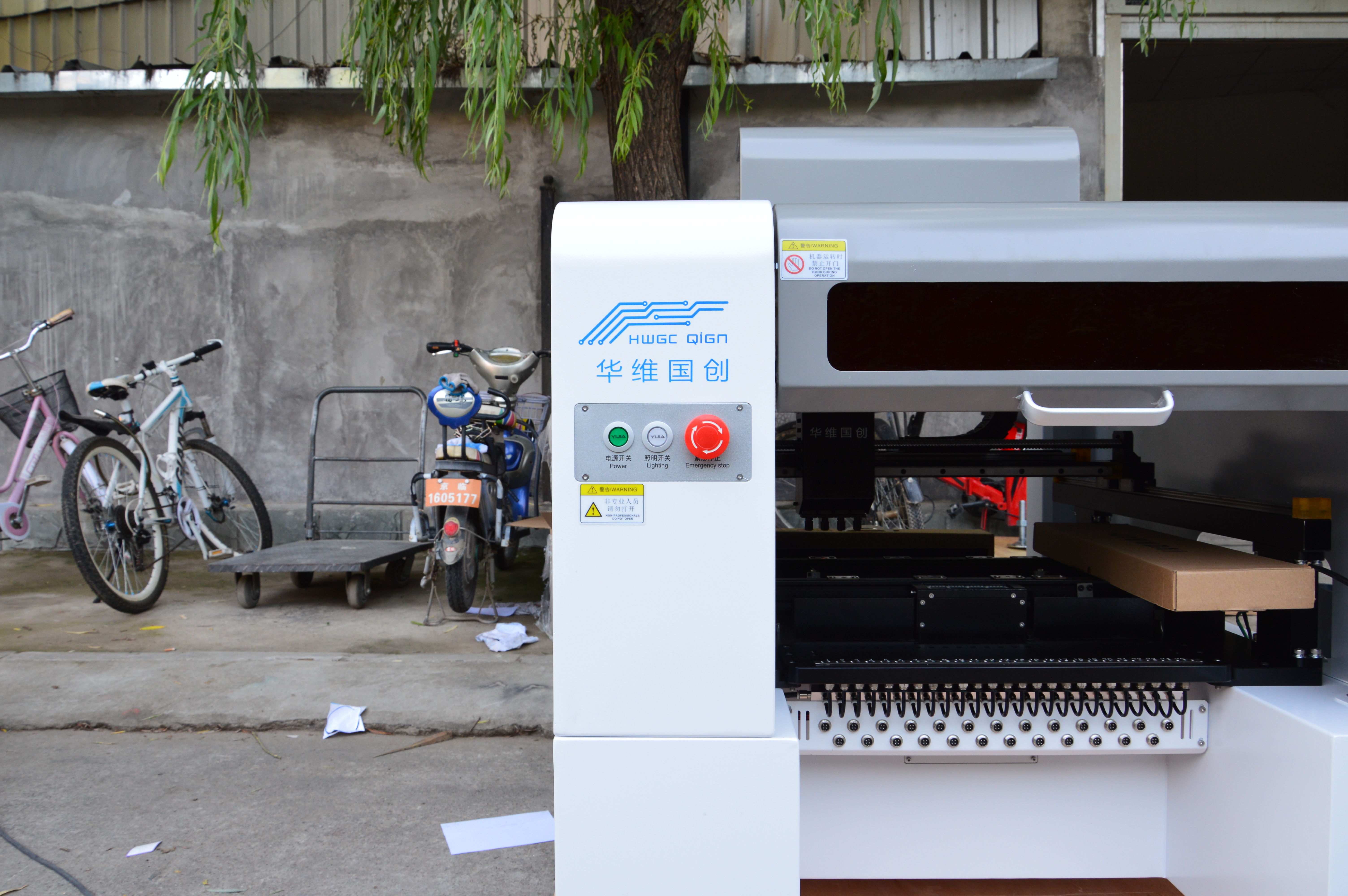 貼片機(jī)配件進(jìn)水怎么解決