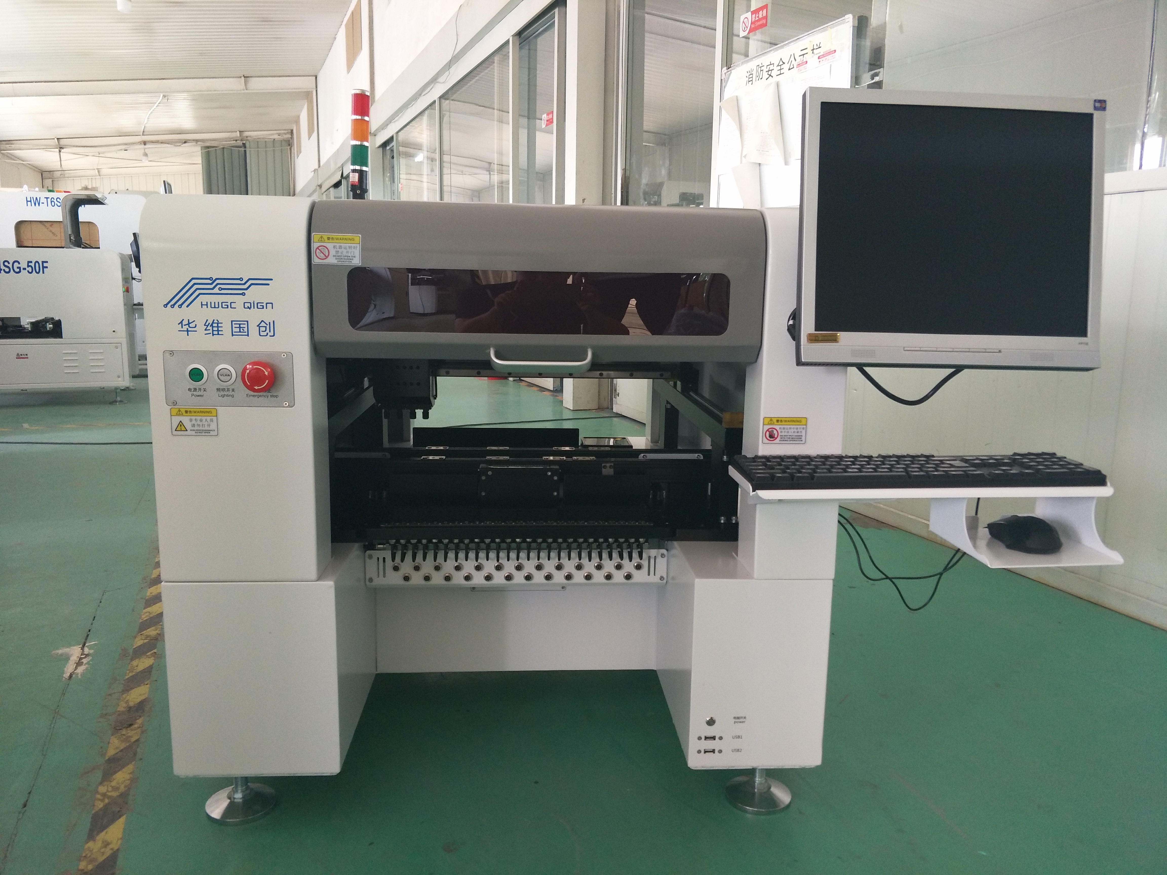 華維國創(chuàng)SMT貼片機(jī)有什么優(yōu)勢